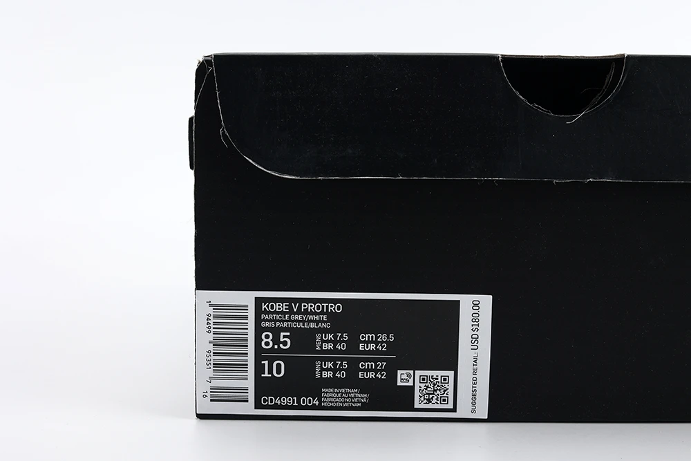 Kobe 5 Protro PJ Tucker Quality Reps